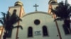 Igreja da Nossa Senhora dos Remédios, Angola