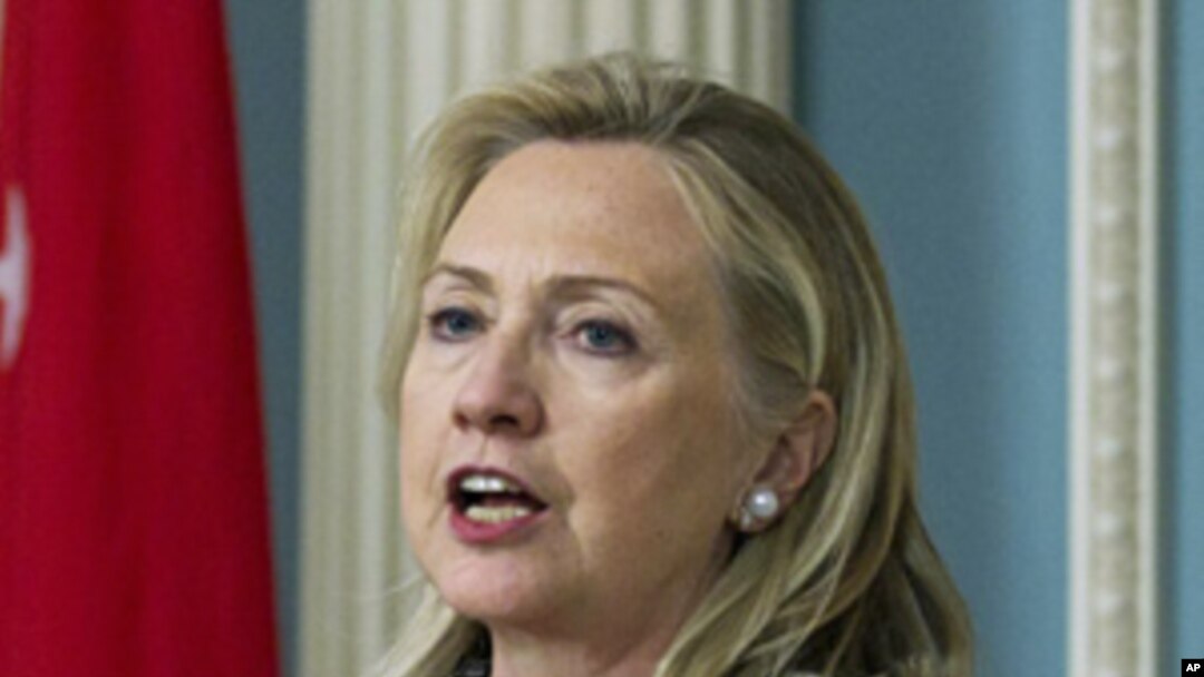 US Secretary of State Hillary Rodham Clinton, Feb. 1, 2011.