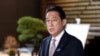 日本首相岸田文雄向媒體發表講話（2021年11月19日）