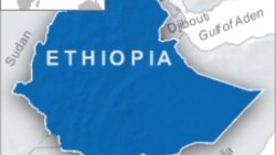 በደቡብ ክልል የማንነትና የመሬት ይገባኛል ግጭት የሰው ህይወት አለፈ