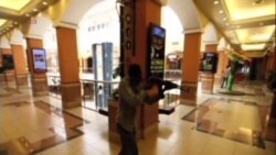 肯尼亞軍隊發動攻擊救出大部分人質