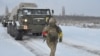 US Senate Contemplates 'Mother of All Sanctions' if Russia Invades Ukraine
