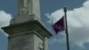 Movement Against Confederate Symbol Grows