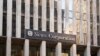 China Suspected of Cyberattacks Targeting US Organizations