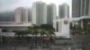 香港民众排队等候新冠病毒核酸检测。（2022年2月21日）