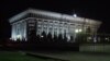 Bishkek