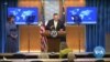 Pompeo Denies Retaliation, Won’t Say Why Internal Watchdog Was Fired
