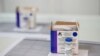 FILE - In this Tuesday, Sept. 15, 2020 file photo, a view of a vial of Russia's experimental Sputnik V coronavirus vaccine, in Moscow, Russia. Belarus has started giving shots to volunteers in human trials of Russia’s coronavirus vaccine Sputnik V,…