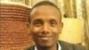 በፈቃዱ ኃይሉ