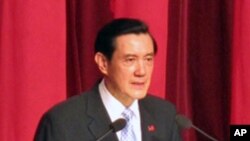 台湾总统 马英九 (资料照片)