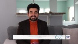 زندگی در امریکا: دیدار یا یک خانواده تاجیکستانی در امریکا