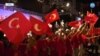 İzmir’de 15 Temmuz Anması