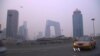 US, China Agree on Greenhouse Gas Reductions