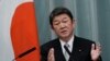 日本外相：希望深化与美国的同盟关系