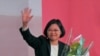 民进党主席蔡英文11日宣布参选2012年总统大选的党内初选