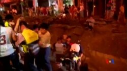 2014-08-01 美國之音視頻新聞: 台灣高雄燃氣爆炸 至少24人喪生