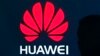 美官員指 華為案件不受政治因素驅使