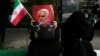 En aniversario de toma de embajada en Irán, EEUU condena "continuo apoyo" iraní a Hamás
