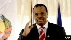 Rei Mswati III aposta no mercado de livre comércio