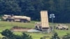 미군이 한국 성주에 배치한 '사드(THAAD)' 고고도 요격 미사일.