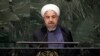 Iranian President Hassan Rouhani addresses the 69th session of the United Nations General Assembly at U.N. headquarters in New York, Sept. 25, 2014.