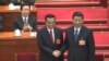 李克強就任中國總理