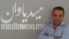 هیوا عوسمان