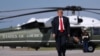 Shugaban Amurka Donald Trump