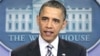 Obama Releases Birth Certificate