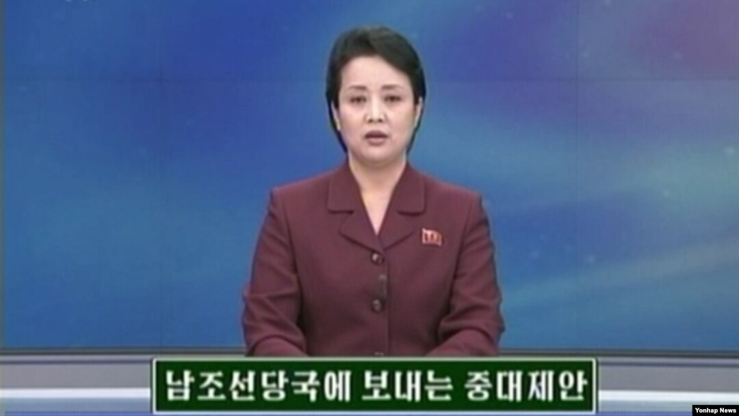 북한은 16일 국방위원회 이름으로 남한 당국에 보내는 '중대제안'을 발표하고 오는 30일부터 상호 비방·중상을 중지하자고 제의했다.