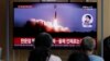 북한, 탄도미사일 발사..."고체연료 ICBM 가능성"