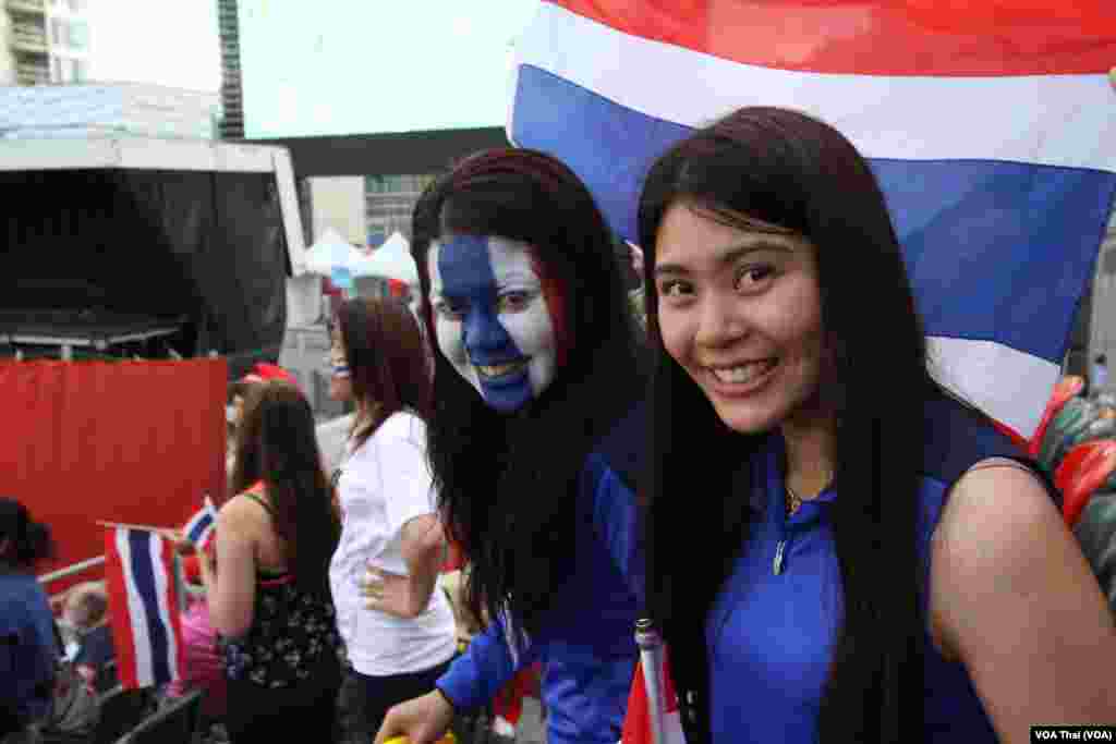 สีสันกองเชียร์ไทยในวันแห่งชัยชนะ