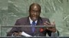 Zimbabwe's President Robert Mugabe addresses the 67th session of the United Nations General Assembly at UN headquarters in New York, September 26, 2012. 