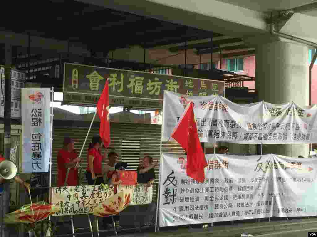 數萬港人參加七一大游行誓言守護香港(美國之音海彥拍攝)