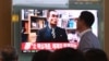 영국 외무부, 태영호 공사 관련 북한 비난에 "논평 안 할 것" 