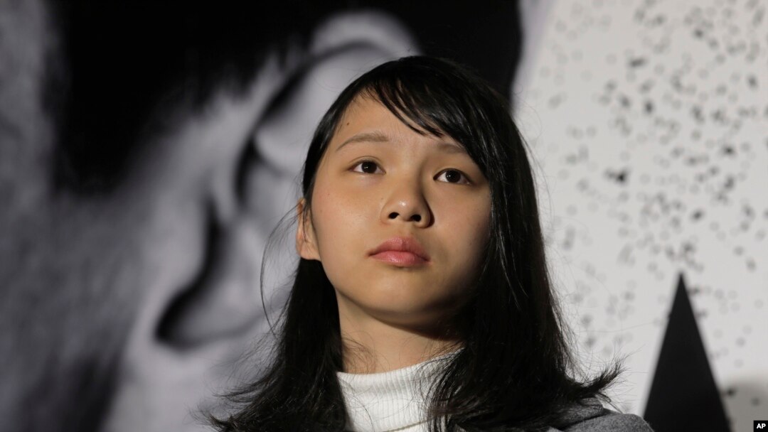 Agnes Chow, 21, a member of democracy activist Joshua Wong's Demosisto party, attends a protest in Hong Kong, Jan. 28, 2018. 