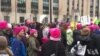 Bidiyon Zanga Zangar Mata Kan Manufofin Gwamnatin Donald Trump A Washington DC