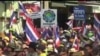 泰國抗議者再次走上曼谷街頭