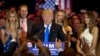 Republican presidential candidate Donald Trump is joined by his wife Melania, right, daughter Ivanka, left, and son Eric, background left, as he speaks during a primary night news conference, May 3, 2016, in New York. 
