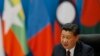 China Signals Softer Tone on Taiwan After Year of Upsets