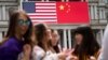 时事大家谈: 美中对抗：大国争霸还是制度较量？