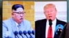 Shugaba Kim da Shugaba Trump