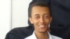 ናትናኔል ፈለቀ