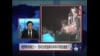 焦点对话：苏共为何选择与中共不同的道路？