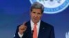 U.S. Secretary of State John Kerry delivers opening remarks at the "Our Ocean" conference at the State Department in Washington, June 16, 2014. 