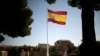 Espanha leva a julgamento 20 pessoas por corrupção em Angola