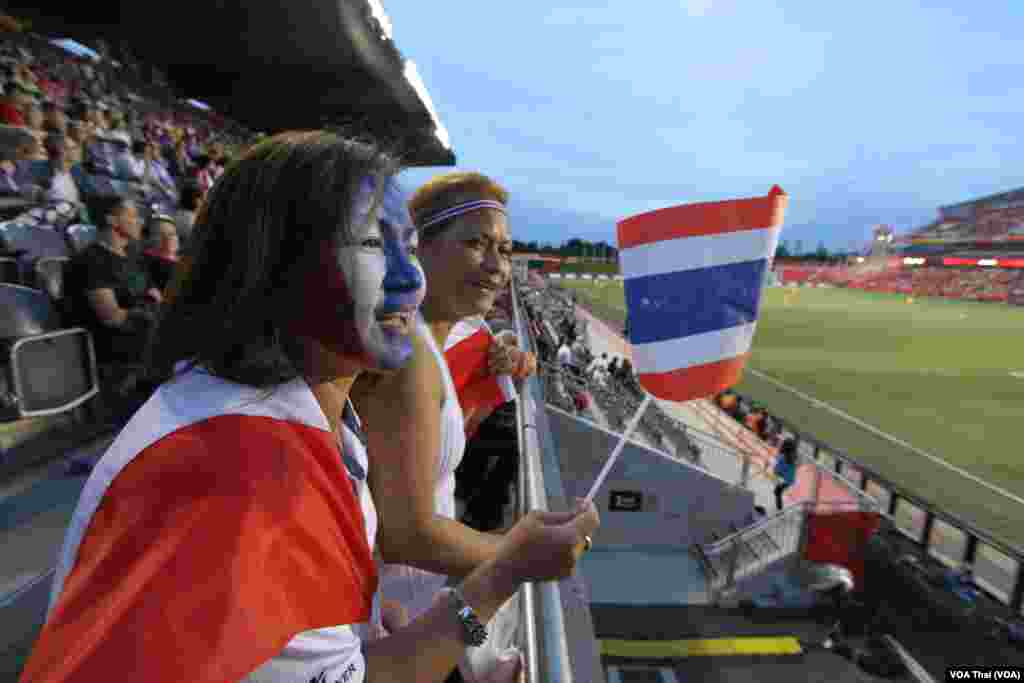 สีสันกองเชียร์ไทยในวันแห่งชัยชนะ