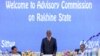  ရခိုင်ပြည်နယ် အကြံပေးကော်မရှင်ဥက္ကဋ္ဌ Kofi Annan ( စက်တင်ဘာ ၆-၂၀၁၆)