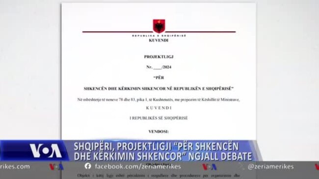 Shqipëri, debate rreth projektligjit “për shkencën dhe kërkimin shkencor”