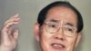 황장엽 전 북한 최고인민회의 상임위원장이 지난 1997년 7월 한국으로 망명한 후 서울에서 가진 첫 기자회견에서 발언하고 있다. (자료사진)